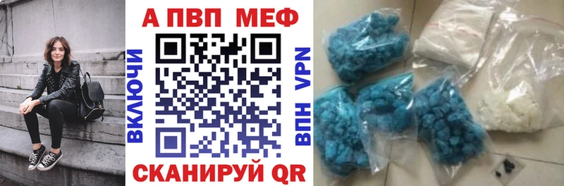 Названия наркотиков Чадан АМФЕТАМИН Мефедрон Cocaine СОЛЬ
