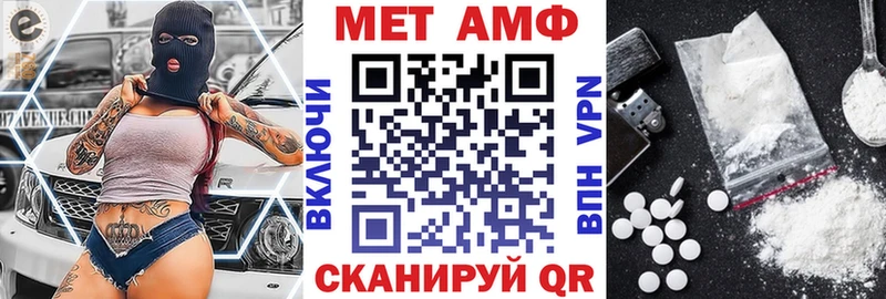 наркота  Чадан  АМФЕТАМИН 98% 