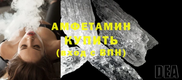 таблы Майский
