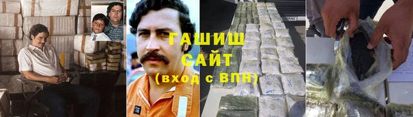 мдма Магадан