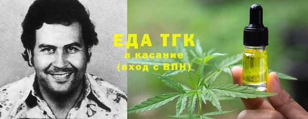 таблы Майский