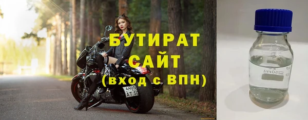 таблы Майский