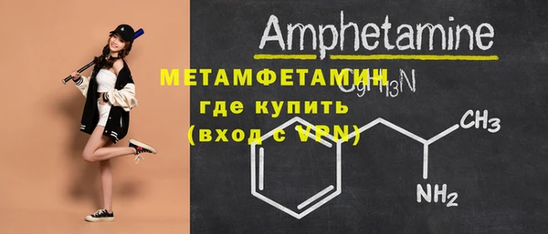 мдма Магадан