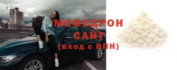 мдма Магадан