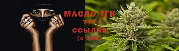 мдма Магадан