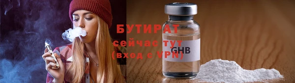 мдма Магадан