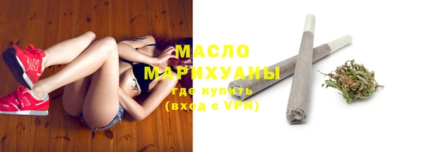 мдма Магадан