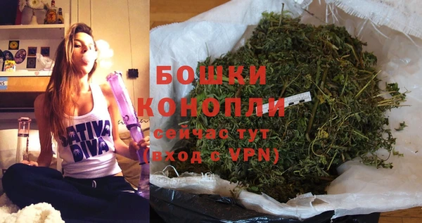 мдма Магадан