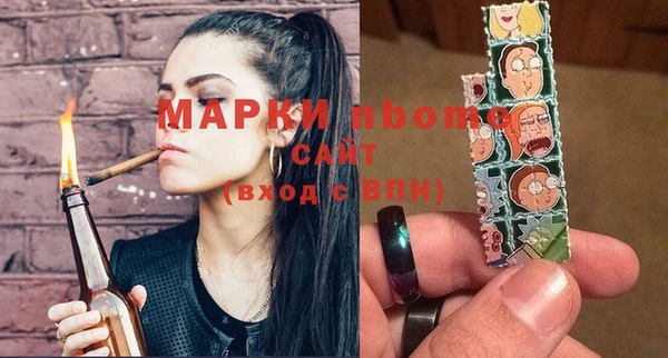 таблы Майский