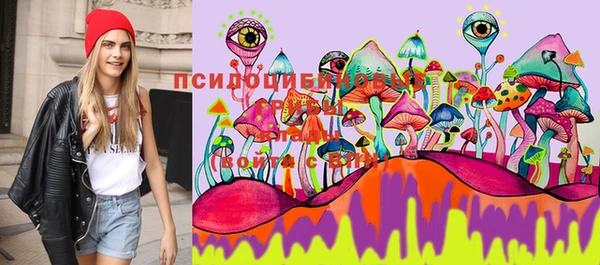мдма Магадан