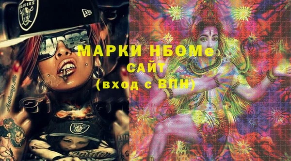 таблы Майский