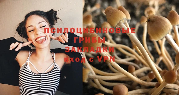 таблы Майский