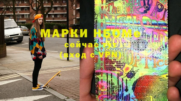 таблы Майский