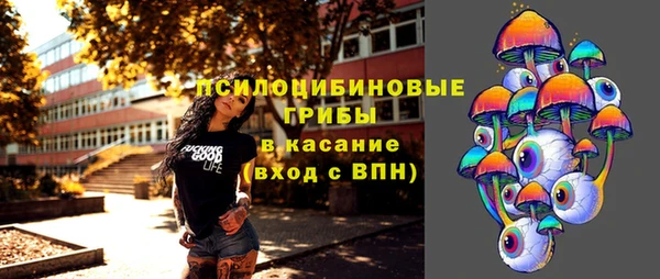 мдма Магадан