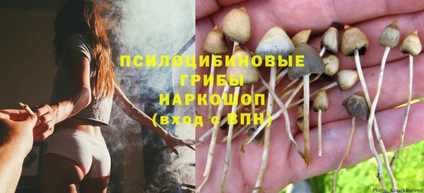 мдма Магадан