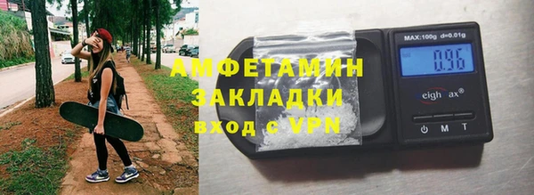 таблы Майский