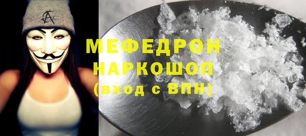 мдма Магадан