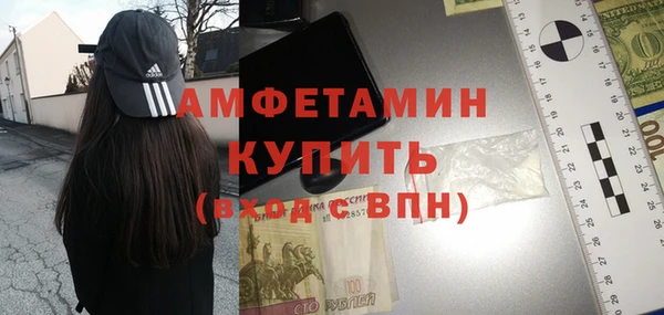 таблы Майский
