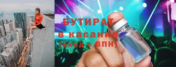мдма Магадан