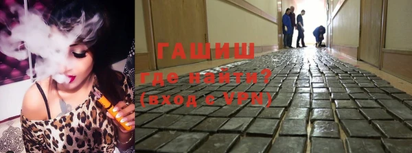 скорость Бабаево