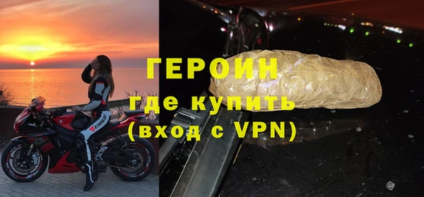 мдма Магадан