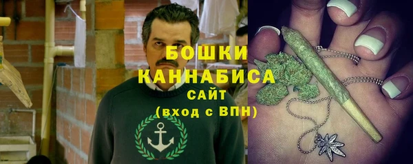 мдма Магадан