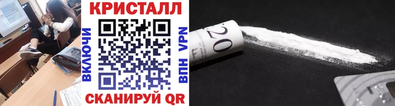 Первитин витя Чадан