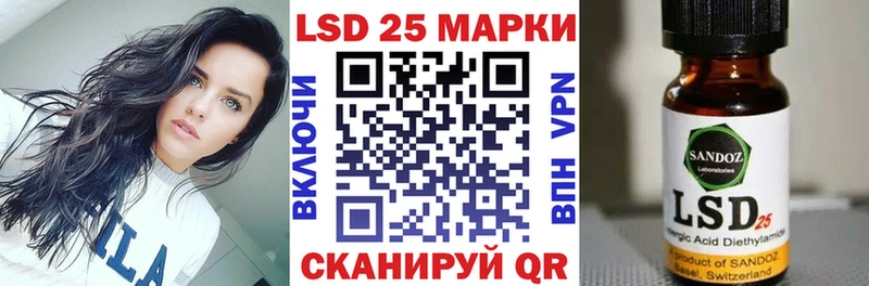 гидра ONION  Чадан  Марки NBOMe 1500мкг 