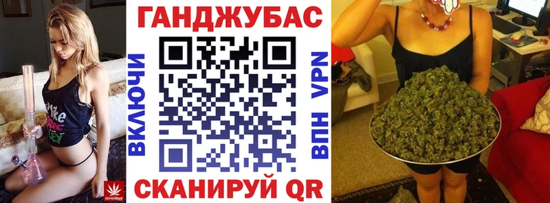 blacksprut сайт  Чадан  Канабис AK-47  как найти  